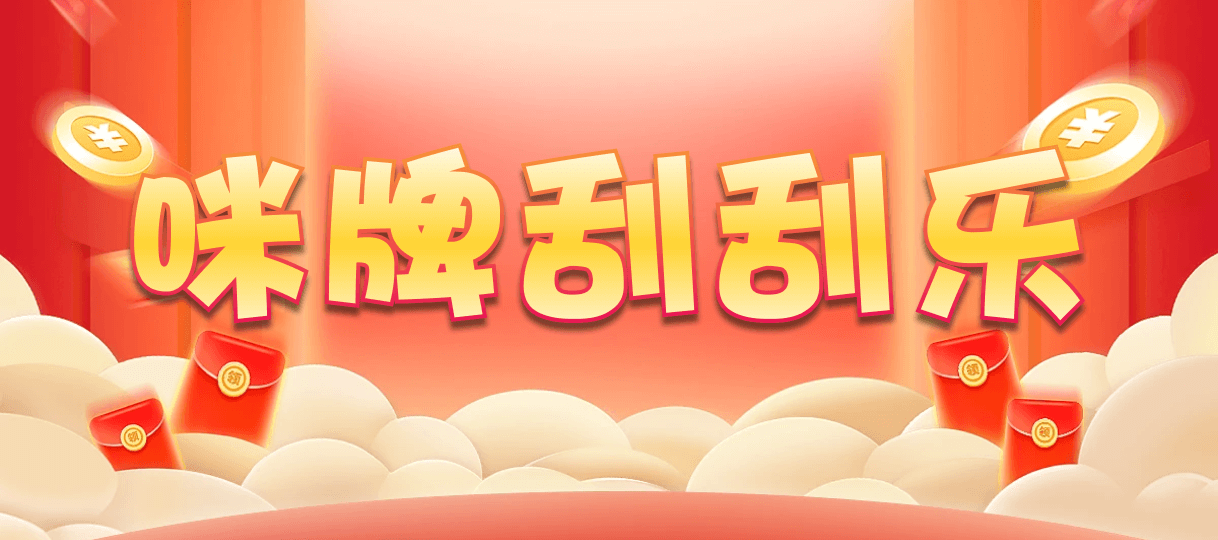 加拿大28,预测,在线,加拿大pc28预测,在线预测,加拿大在线咪牌,加拿大PC结果,加拿大28开奖结果,组合